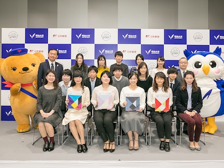 ふみGRAM(ふみぐらむ)発表会の様子