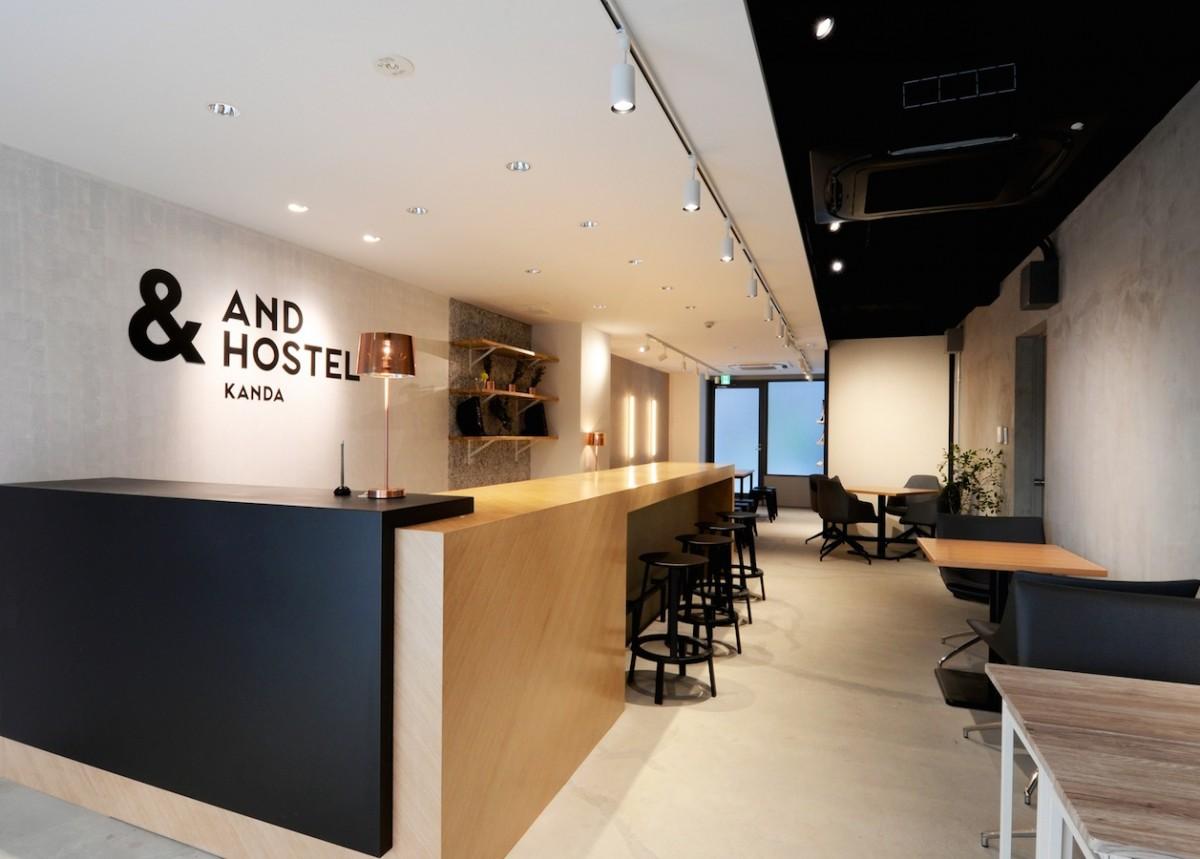 「&AND HOSTEL KANDA」
