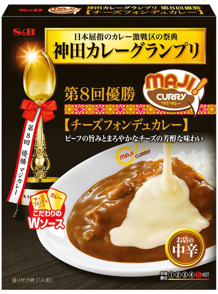 「MAJIカレー チーズフォンデュカレー お店の中辛」