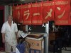 元祖「半ちゃんらーめん」-神保町の老舗ラーメン店「さぶちゃん」が45周年