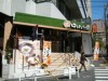 明治大学そばに「はなまるうどん」-アウトドアをテーマに店舗デザイン