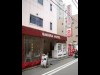 神保町サクラホテルが「日本応援キャンペーン」-宿泊料金を大幅割引