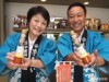 下関の水産加工会社「ウニしょうゆ」累計100万本出荷 地道な販促活動経て