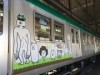 「にゃんこ大戦争」が京都に「侵略」 ラッピング電車やコラボパンも