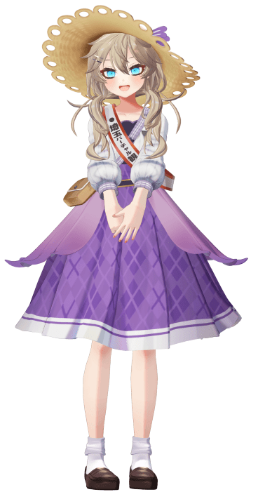 消印に埼玉バーチャル観光大使の 春日部つくし 春日部と吉川の一部郵便局で 春日部経済新聞