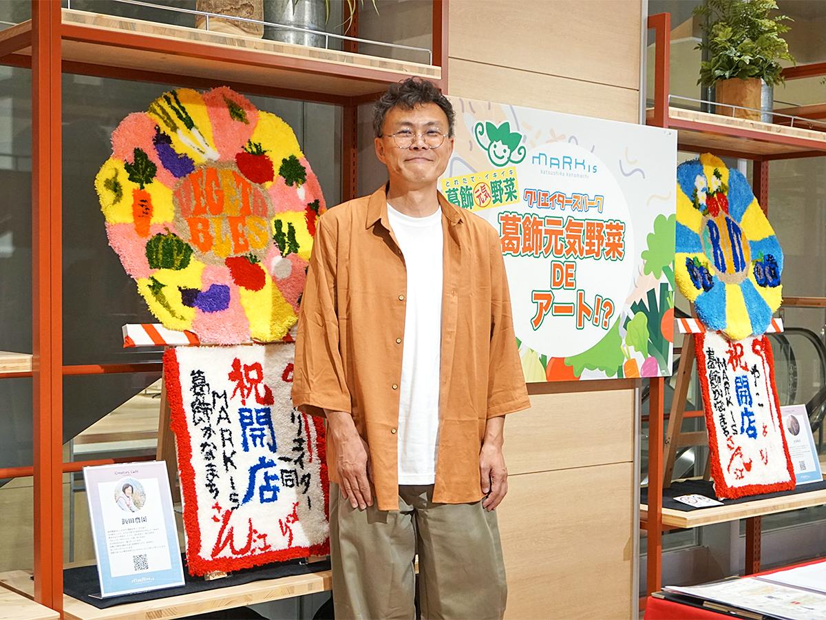 実行委員長の堀口剛さん