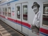 京成電鉄に寅さんラッピング電車-映画「男はつらいよ」40周年で