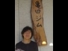 亀田大毅選手が1年1カ月ぶりの試合-「1年間は自分にとってプラス」