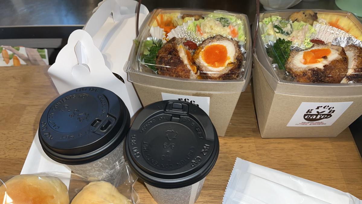 グリーンカフェの弁当