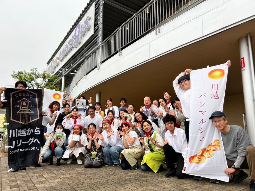 昨年の様子