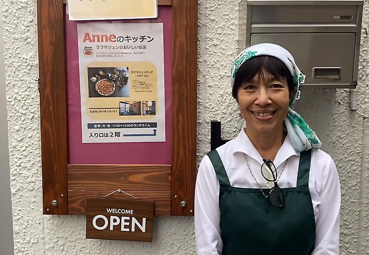 店主の壬生明子さん