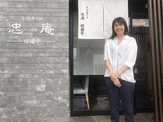 川口・安行領根岸に十割そばの店「忠庵　緑園亭」