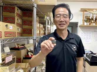 イオンモール川口で「ベーゴマ大会」　市内外200人が優勝を競う