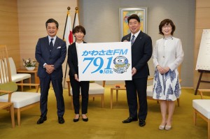 「音声メディアの魅力を地域に発信」　かわさきFMの大西社長が意欲見せる