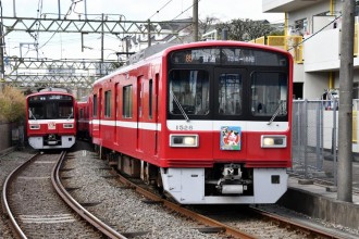 レア 京急大師線 鉄道ヘッドマーク 川崎大師 2014 - メルカリ