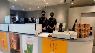 丸井吉祥寺店に台湾茶カフェ「ホワイトアレイ」 期間限定出店