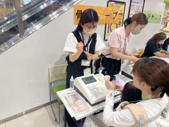 骨ウェーブで骨の健康状態チェック