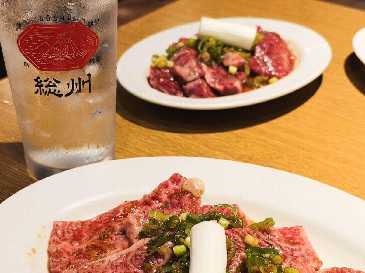 総州サワーと上カルビ