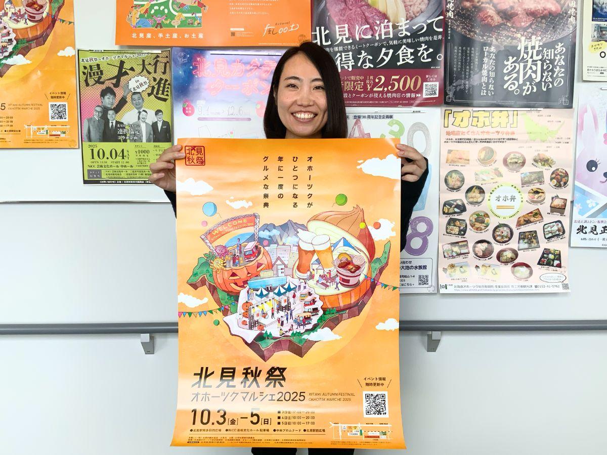 来場を呼びかける尾崎哲子さん