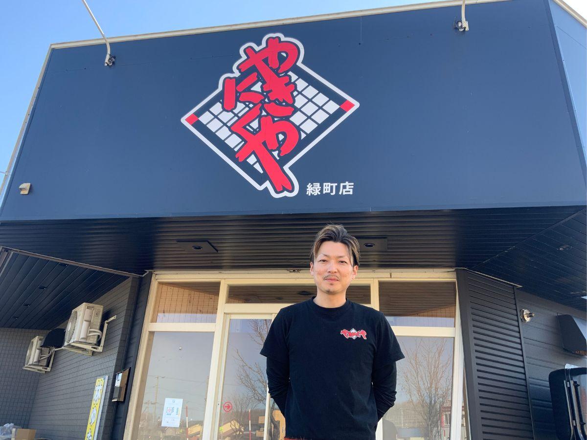 3代目店主の石原佑弥さん