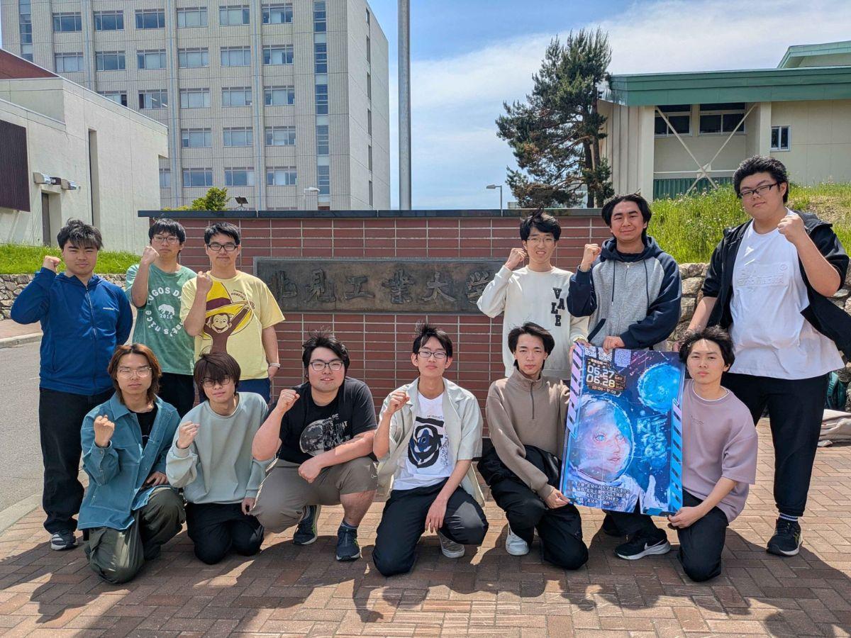 大学祭実行委員メンバー