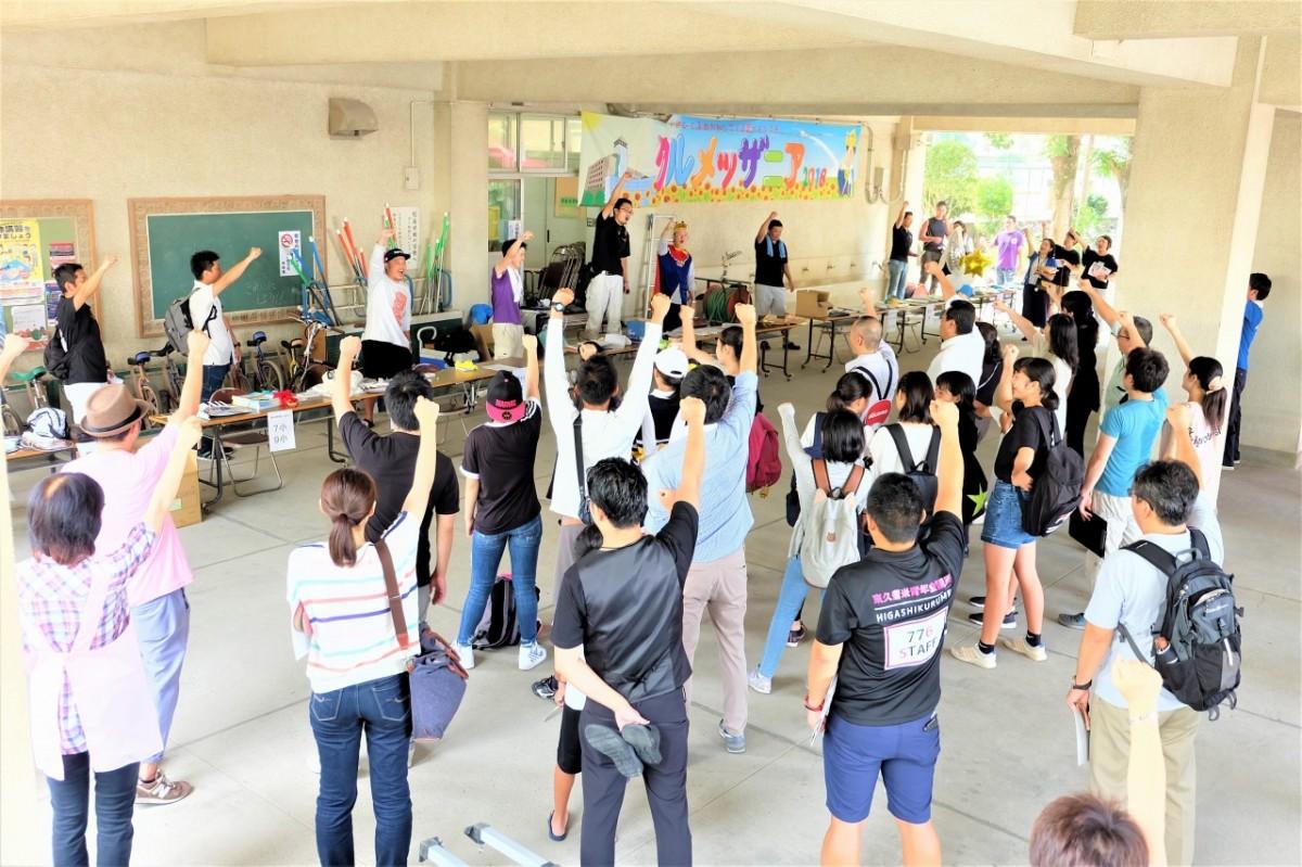 合言葉は「レッツ おしごと!」。500人の小学生と35の企業・団体が参加した