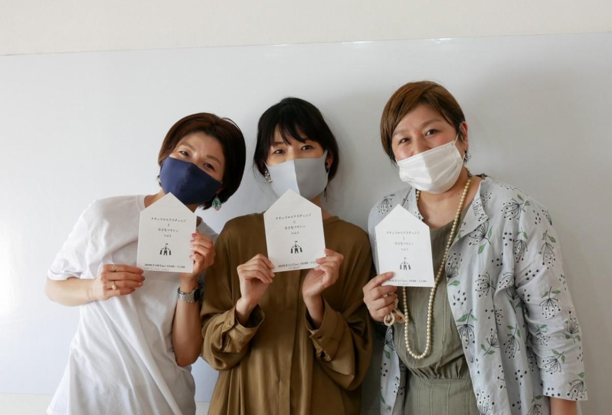 ユニット名の「Azur.(アジュール)」は3人の名前から付けたもの。左から木下樹里さん、太田口悠子さん、安城基予子さん
