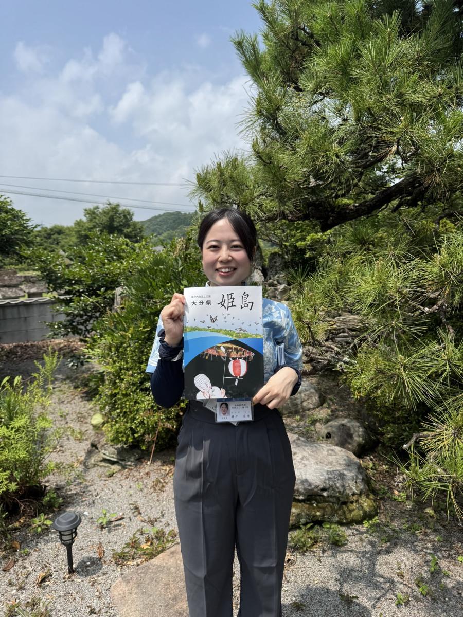 姫島村・地域おこし協力隊員 神戸菜緒（かんどう・なお）さん