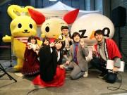 ミント神戸で「はたちの献血キャンペーン」 北神急行キャラ・北神弓子ちゃんらPR