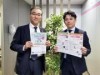 神戸・三宮で「賃貸オーナーズフェスタ」 賃貸経営セミナーも