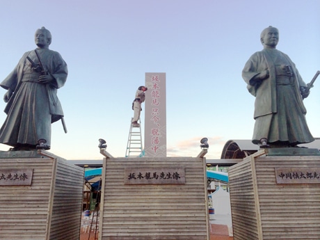 「龍馬がまた脱藩!」-高知からファンに会うため関東に寄り道