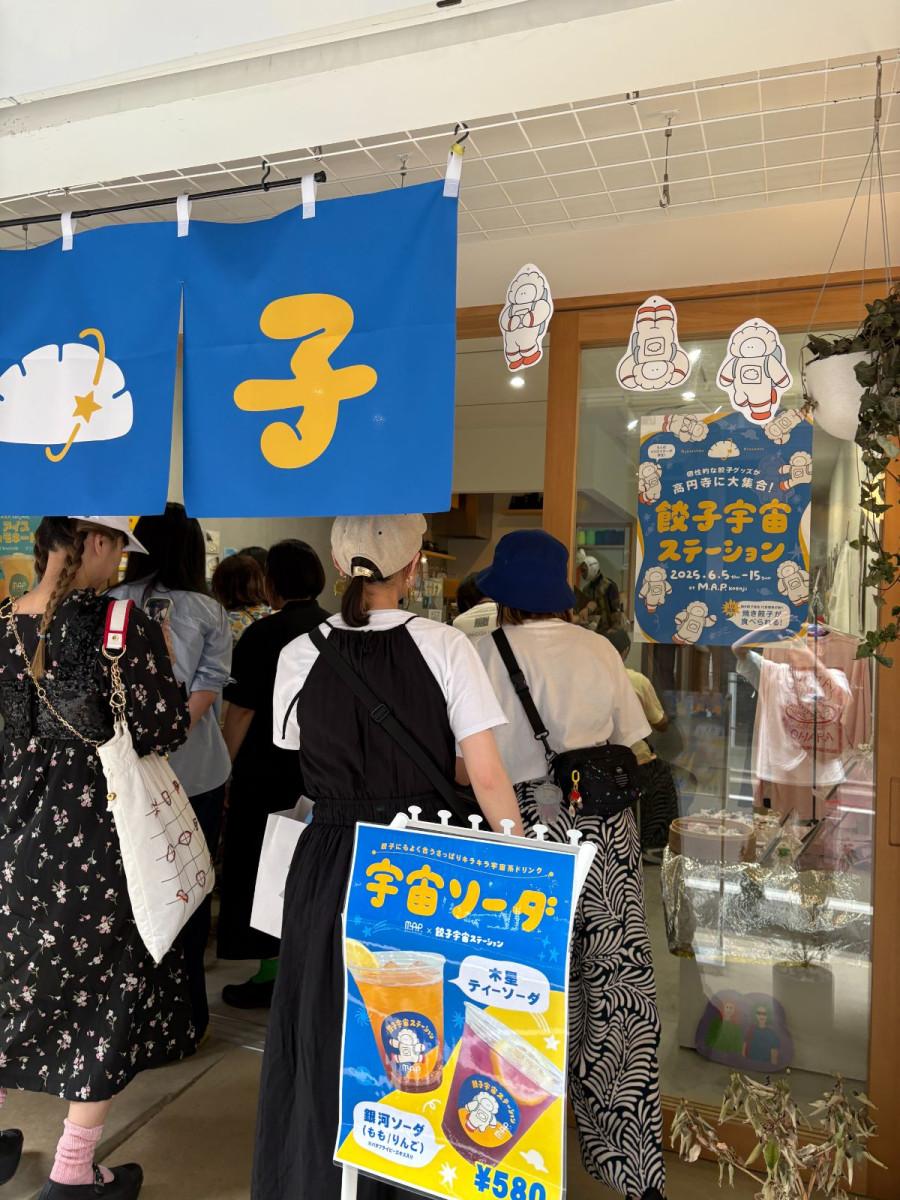 多くの来場があった前回のイベント