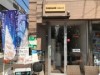 高円寺に北海道アイス専門店 北海道各地のカップアイスやソフトクリームも