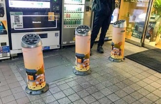 高円寺で「スタンド灰皿コンテスト」 「春」テーマに街を元気づけるデザイン募集