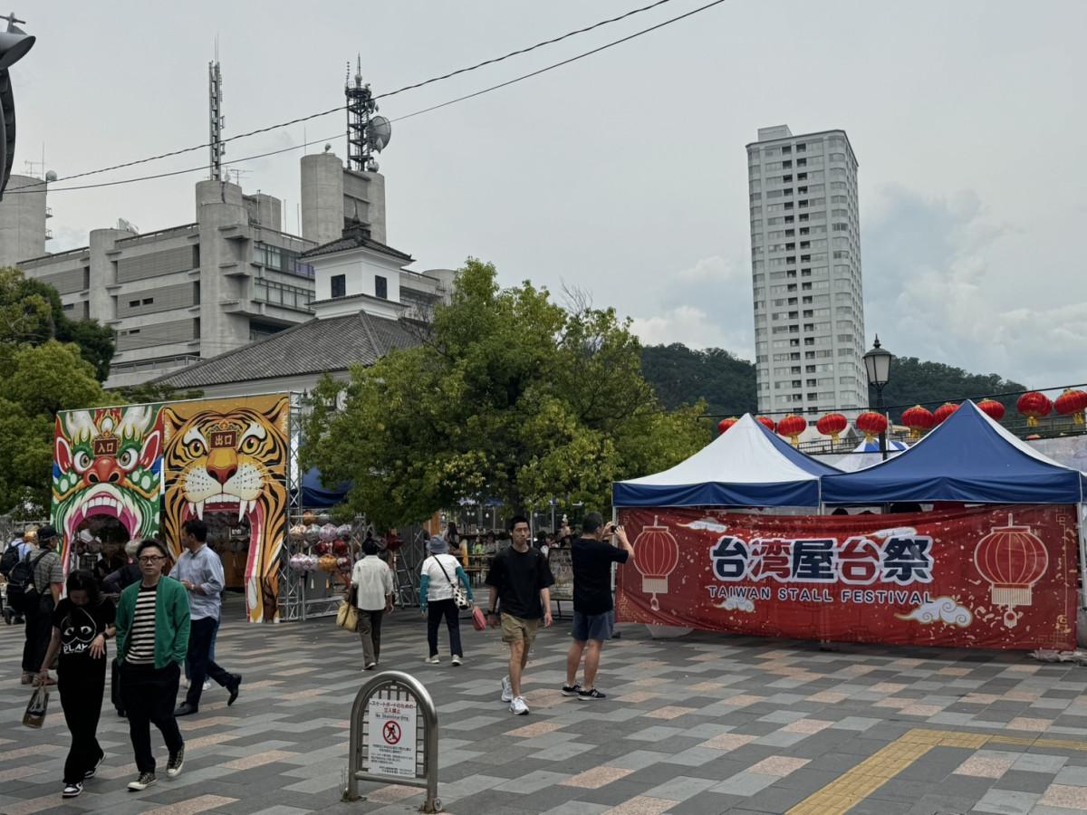 「超級台湾屋台祭」 会場の様子。