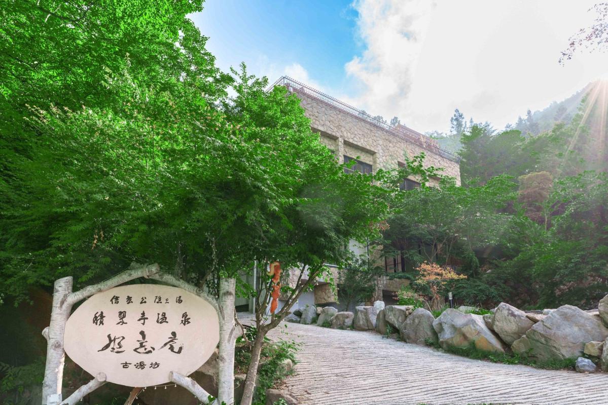 「積翠寺温泉 古湯坊 坐忘庵」外観の様子。（写真提供＝積翠寺温泉 古湯坊 坐忘庵）