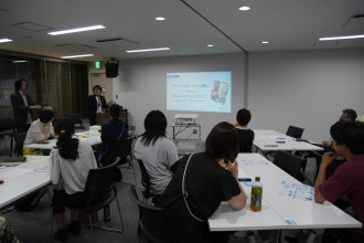 甲府で山梨もしも財団設立報告会　「いいさようが、つづく山梨」目指す