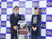 ノースポート モールにジーユー超大型店オープン 最新技術でファッションを提案 港北経済新聞