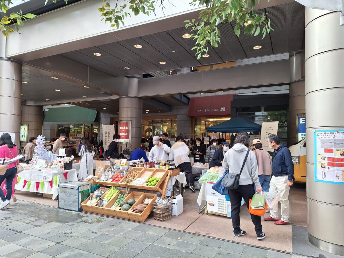 地域の食品などが集まる。写真はイメージ(写真提供=東急モールズデベロップメント)