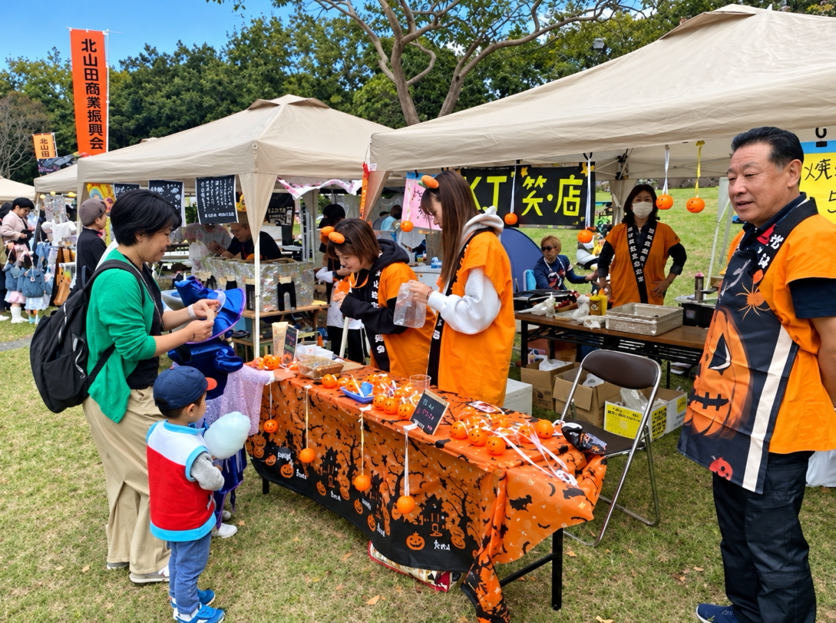 これまでのイベントの様子（写真提供＝北山田商業振興会）