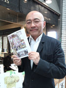 小倉の魚町銀天街が「アーケード60周年」記念誌-「昔と今をつなぐ」構成に