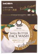 「従来の製品にない高級感を出した」パッケージ