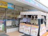 ローソンに限定「あまおう苺メロンパン」-星琳高校・食物調理化とコラボ開発