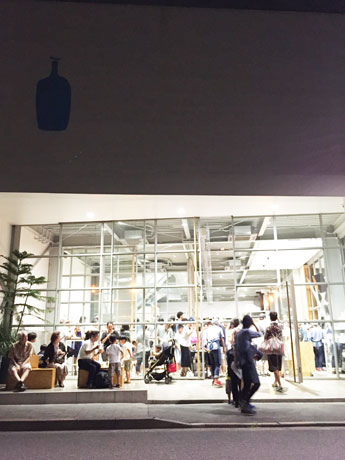 19時45分に始まったパーティーイベント。盛況の様子