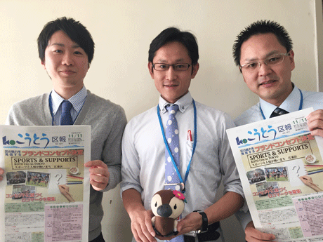 ブランド化を進める政策経営部企画課のみなさん