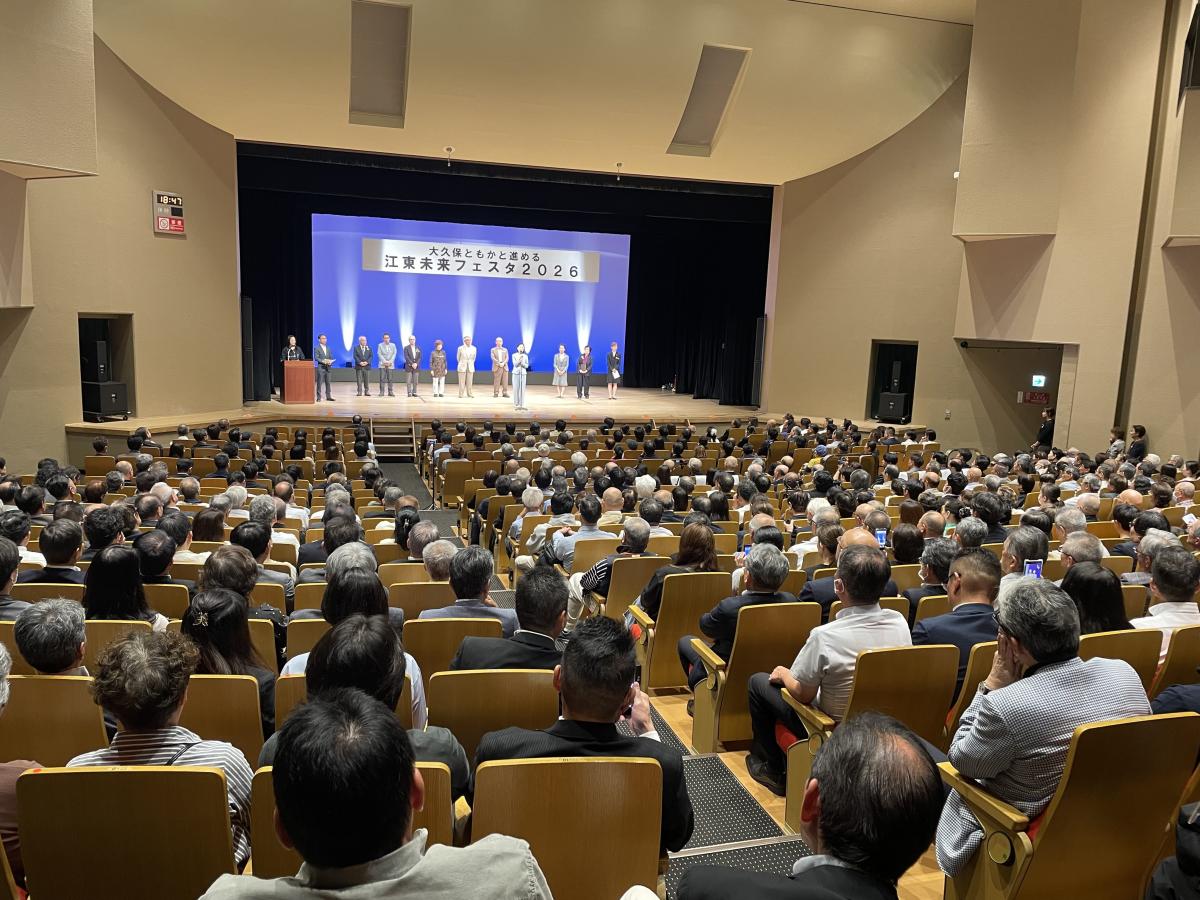 約500人が会場に訪れた「江東未来フェスタ」