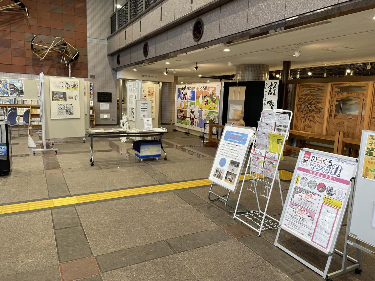 第21回作品展示時の入り口正面の模様