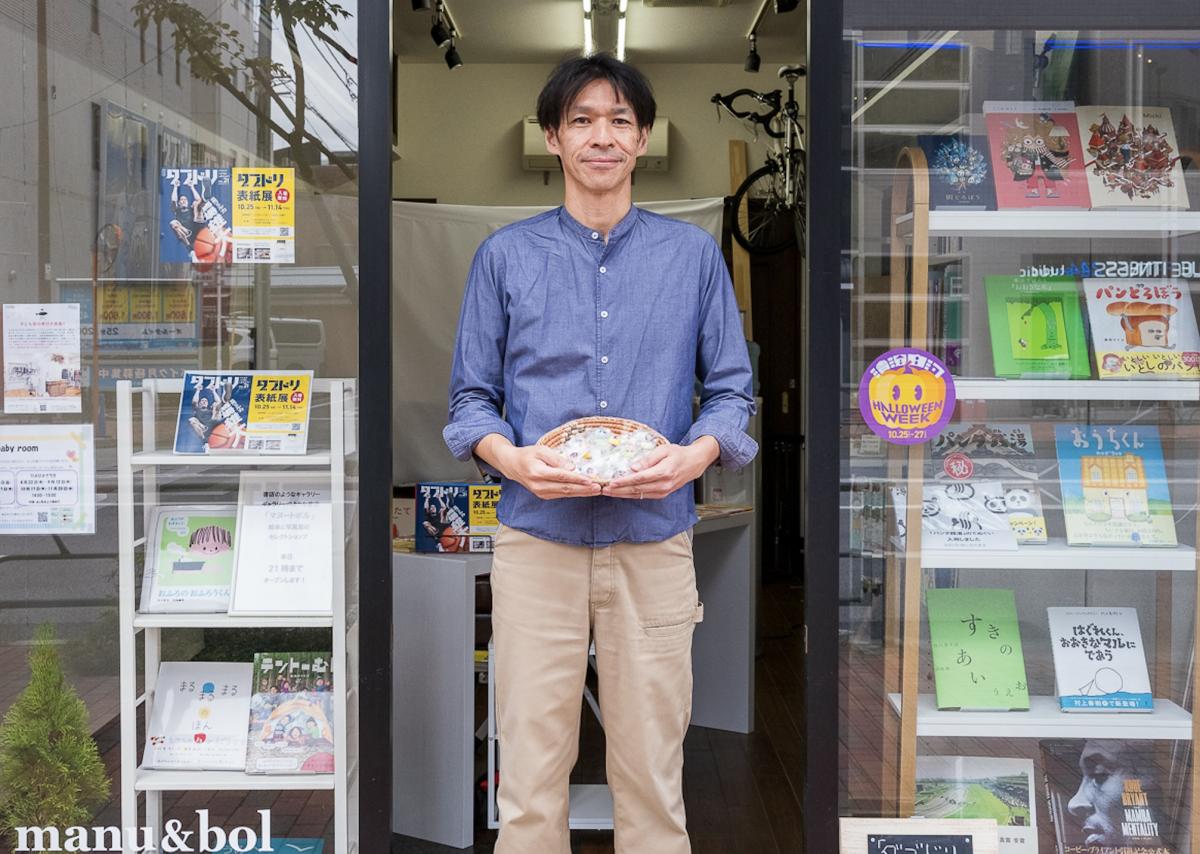 常盤の書店「マヌートボル」兼「江東経済新聞」編集部も参加