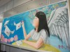 高校生が献血呼び掛ける黒板アート 冬休み返上で制作
