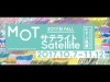 東京都現代美術館「MOTサテライト」、今秋も開催へ 区外会場も